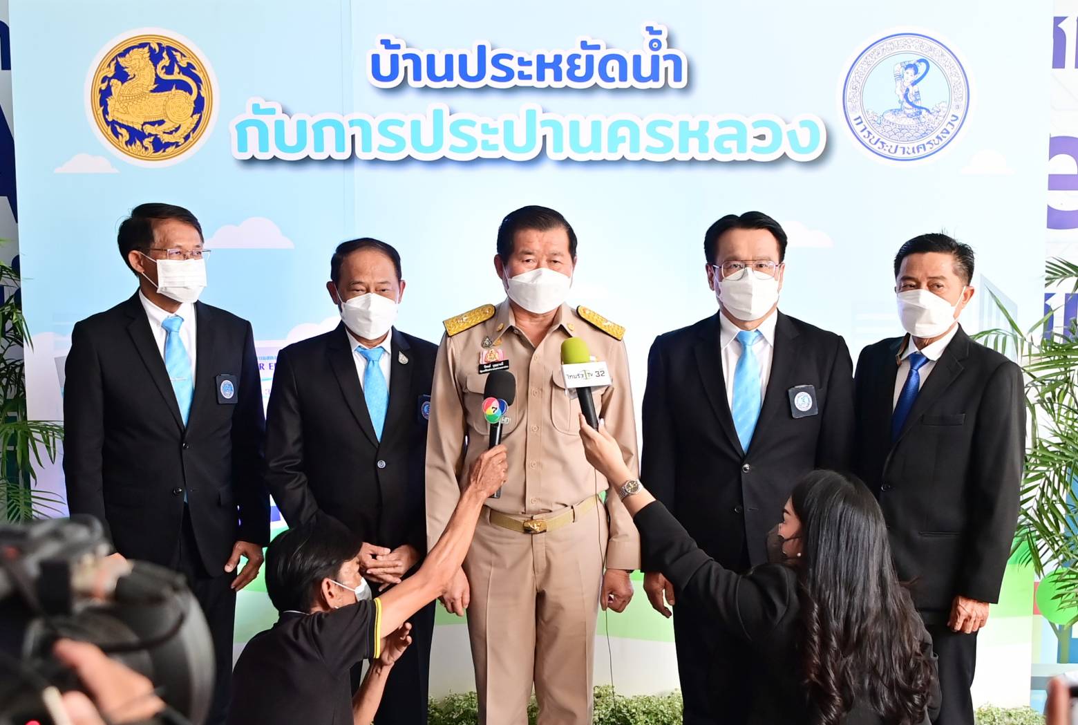 กปน. จัดโครงการ “บ้านประหยัดน้ำ กับการประปานครหลวง” สร้างแรงจูงใจในการ “เลือกซื้อ-เปลี่ยนมาใช้-บอกต่อ”