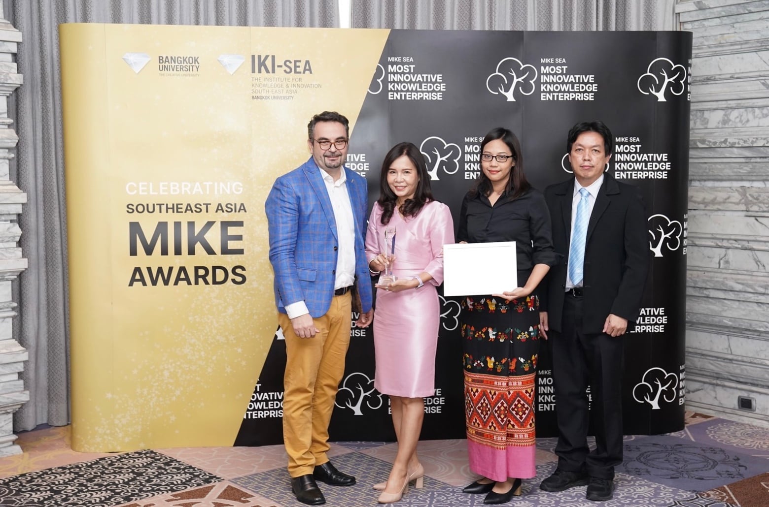 กปน. คว้ารางวัลสุดยอดองค์กรด้านการจัดการความรู้และนวัตกรรม SEA MIKE Awards 2022 พร้อมร่วมนำเสนอการบริหารจัดการองค์ความรู้และนวัตกรรมของ กปน.