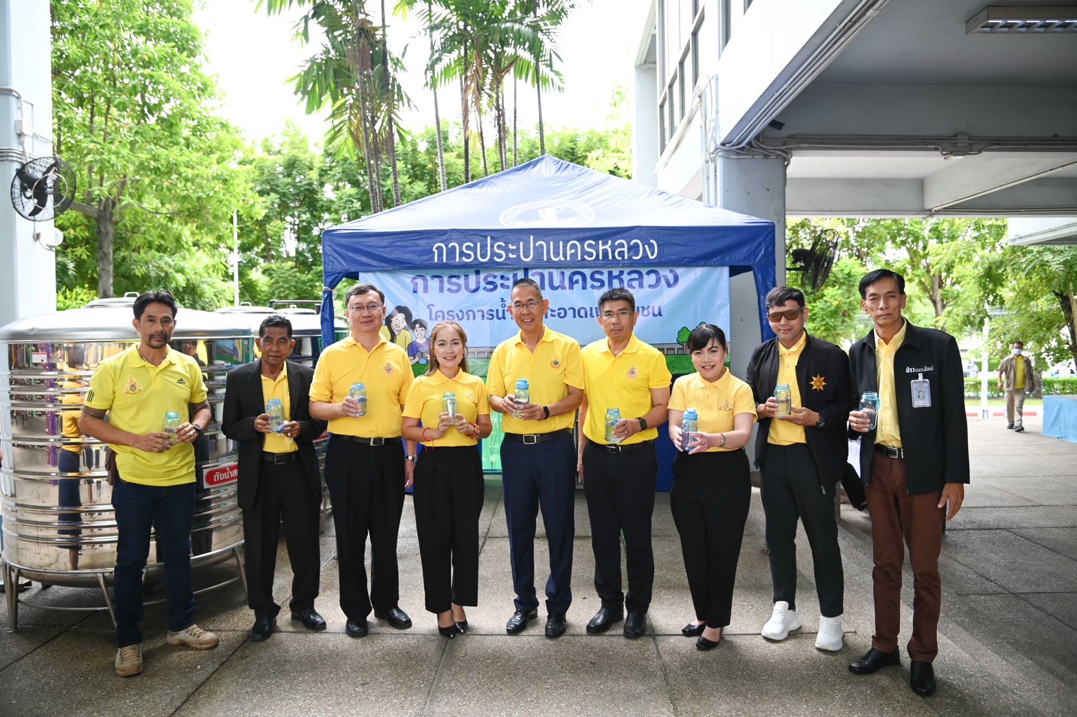 กปน. จัดโครงการ “น้ำดื่มสะอาดเพื่อชุมชน” เฉลิมพระเกียรติพระบาทสมเด็จพระเจ้าอยู่หัว เนื่องในโอกาส พระราชพิธีมหามงคลเฉลิมพระชนมพรรษา 6 รอบ 28 กรกฎาคม 2567