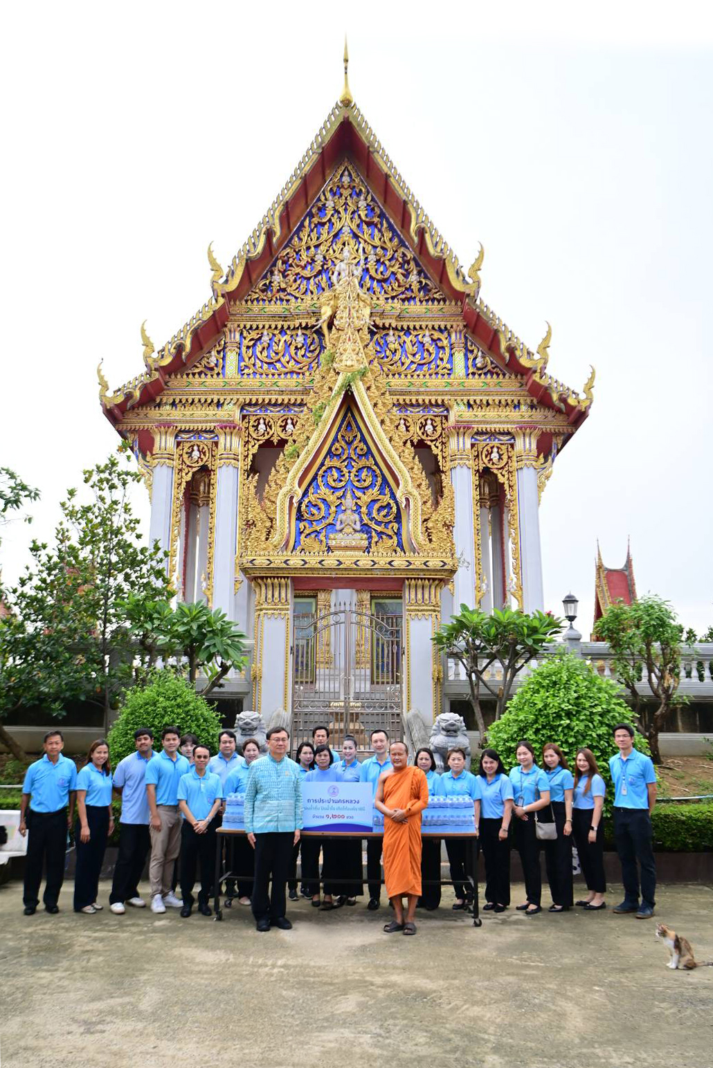 กปน. มอบน้ำดื่มบรรจุขวด แก่วัดสำแล เพื่อสาธารณกุศลเฉลิมพระเกียรติ สมเด็จพระนางเจ้าฯ พระบรมราชินี เนื่องในโอกาสวันเฉลิมพระชนมพรรษา 3 มิถุนายน 2568