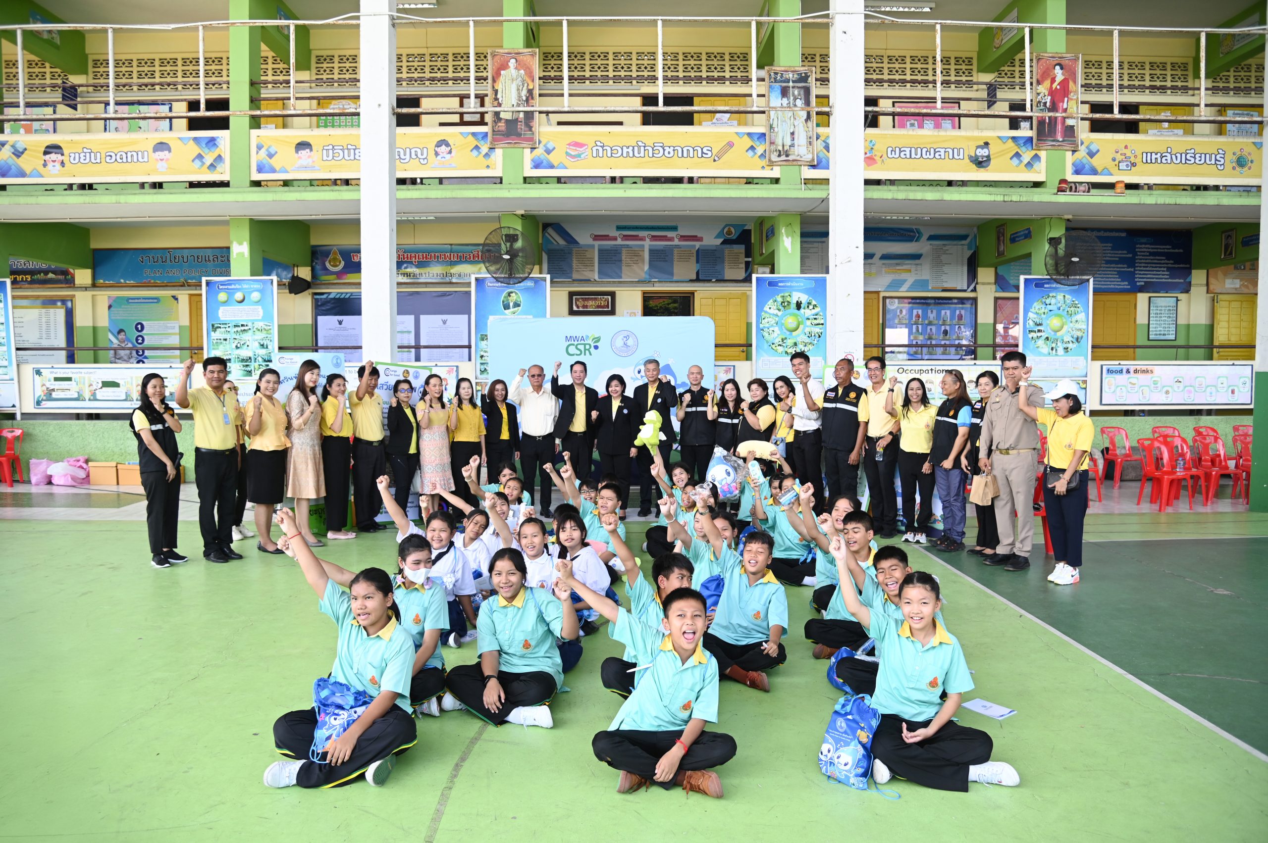 กปน. จัดกิจกรรม “เยาวชนพิทักษ์น้ำ” ครั้งที่ 2 ณ โรงเรียนวัดเปรมประชากร จ.ปทุมธานี ปลูกจิตสำนึกอนุรักษ์ทรัพยากรน้ำและสิ่งแวดล้อม