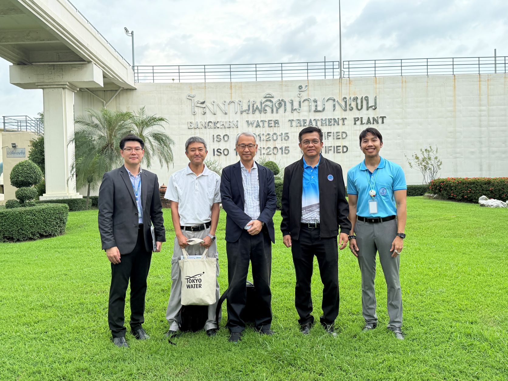 กปน. ต้อนรับคณะศึกษาดูงาน JICA Supervisor และอาจารย์จากมหาวิทยาลัยโตเกียว พร้อมแลกเปลี่ยนเรียนรู้งานด้านโครงการวิจัย