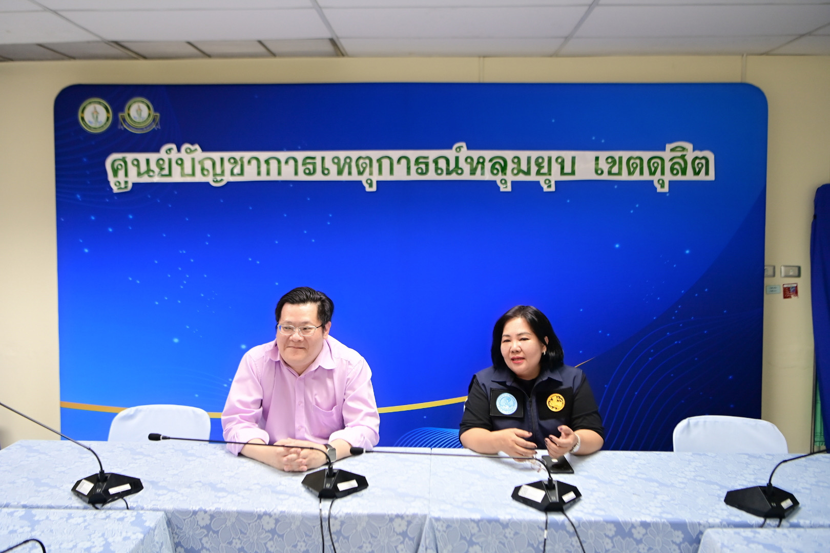 ผู้ว่าการ กปน. นำคณะผู้บริหาร ติดตามผลการให้บริการน้ำประปาแก่โรงพยาบาลวชิรพยาบาล และติดตามสถานการณ์ระบบส่งจ่ายน้ำประปา อย่างใกล้ชิด