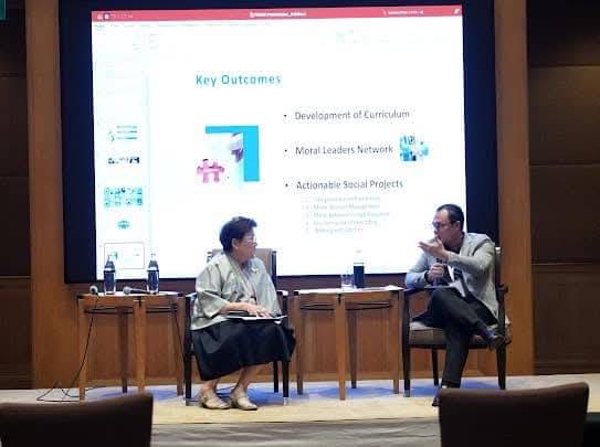 ประธานกรรมการสภาธรรมาภิบาล กปน. ร่วมเสวนา “Moral Leader Community Platform”