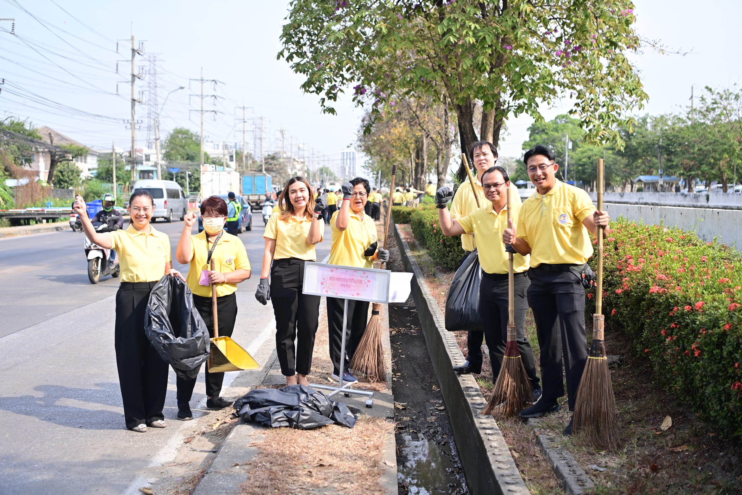 สภาธรรมาภิบาล กปน. เข้าร่วมกิจกรรมเฉลิมพระเกียรติพระบาทสมเด็จพระเจ้าอยู่หัวฯ