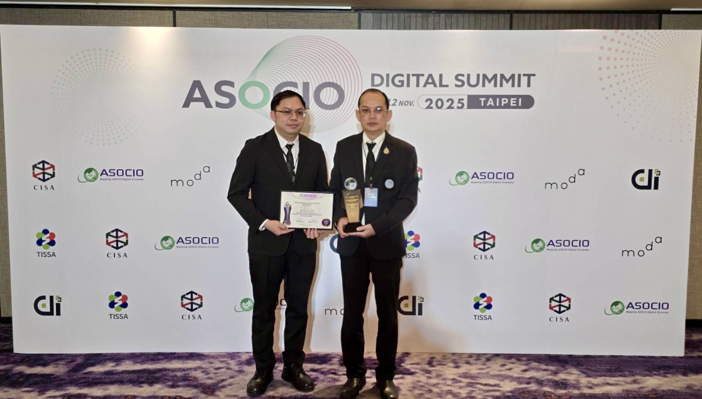 กปน. คว้ารางวัล ASOCIO Awards 2025 สาขา Outstanding Digital Transformation Organization ตอกย้ำความสำเร็จด้านการพัฒนาการให้บริการประชาชนในรูปแบบดิจิทัล ผ่านระบบ CIS Gen 5, MWA eService และ MWA onMobile