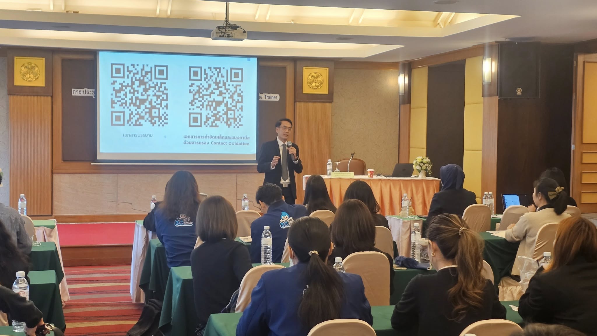 กปน. ร่วมบรรยาย หัวข้อ “การกำจัดเหล็กและแมงกานีส” ในโครงการประชุมเชิงปฏิบัติการพัฒนาศักยภาพผู้รับผิดชอบงานพัฒนาคุณภาพน้ำผู้บริโภค (Traning to the Trainer) ของกรมอนามัย