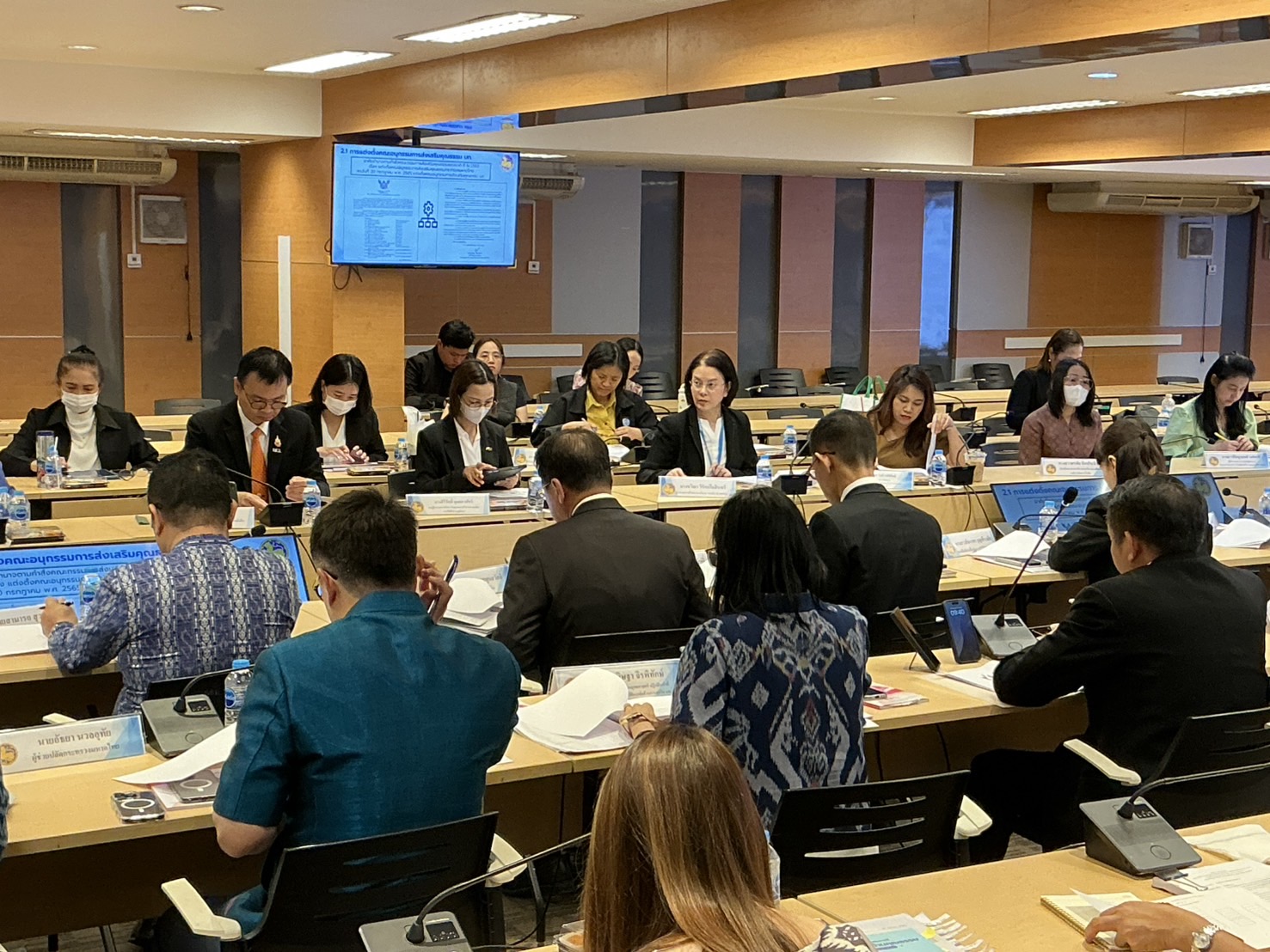 กปน. ร่วมประชุมคณะอนุกรรมการส่งเสริมคุณธรรมกระทรวงมหาดไทยประจำปีงบประมาณ พ.ศ. 2568