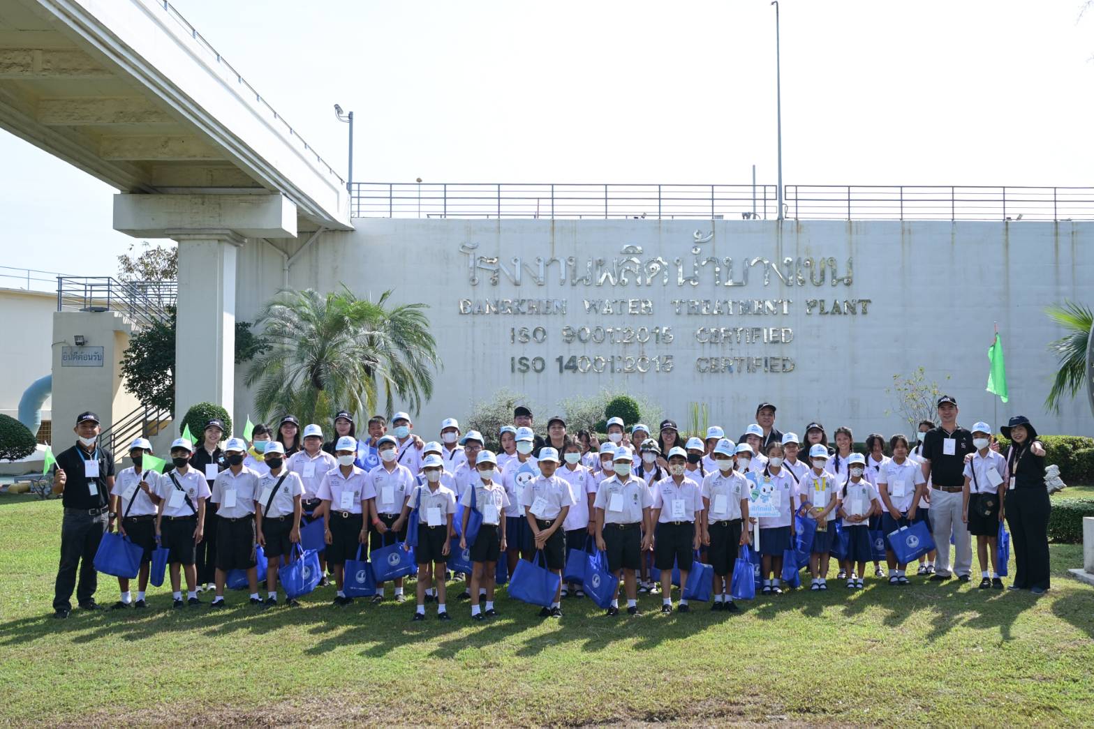 กปน. เปิดบ้านต้อนรับเยาวชนพิทักษ์น้ำ ปลูกฝังวินัยรักษ์น้ำ สร้างเมล็ดพันธุ์แห่งอนาคตอย่างยั่งยืน