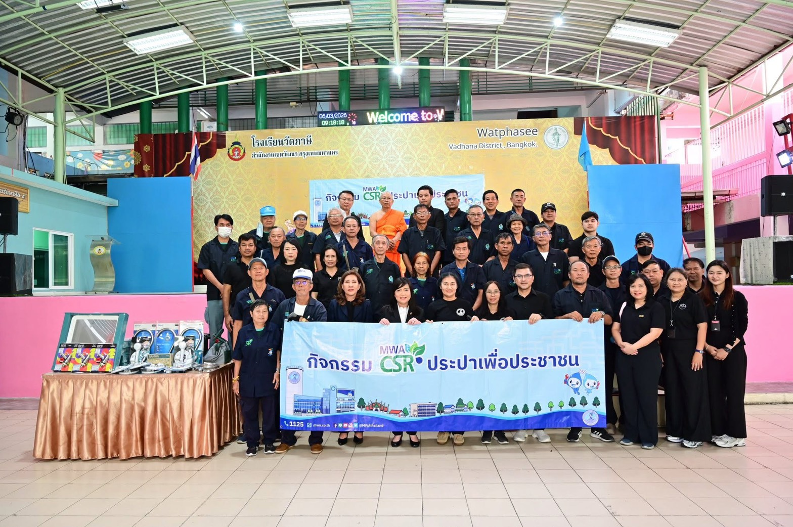 กปน. จัดกิจกรรม “CSR ประปาเพื่อประชาชน” นำทีมช่างประปา ลงพื้นที่ซ่อมบำรุงระบบประปาโรงเรียนวัดภาษี ต่อยอดความรู้สู่การพัฒนาชุมชน