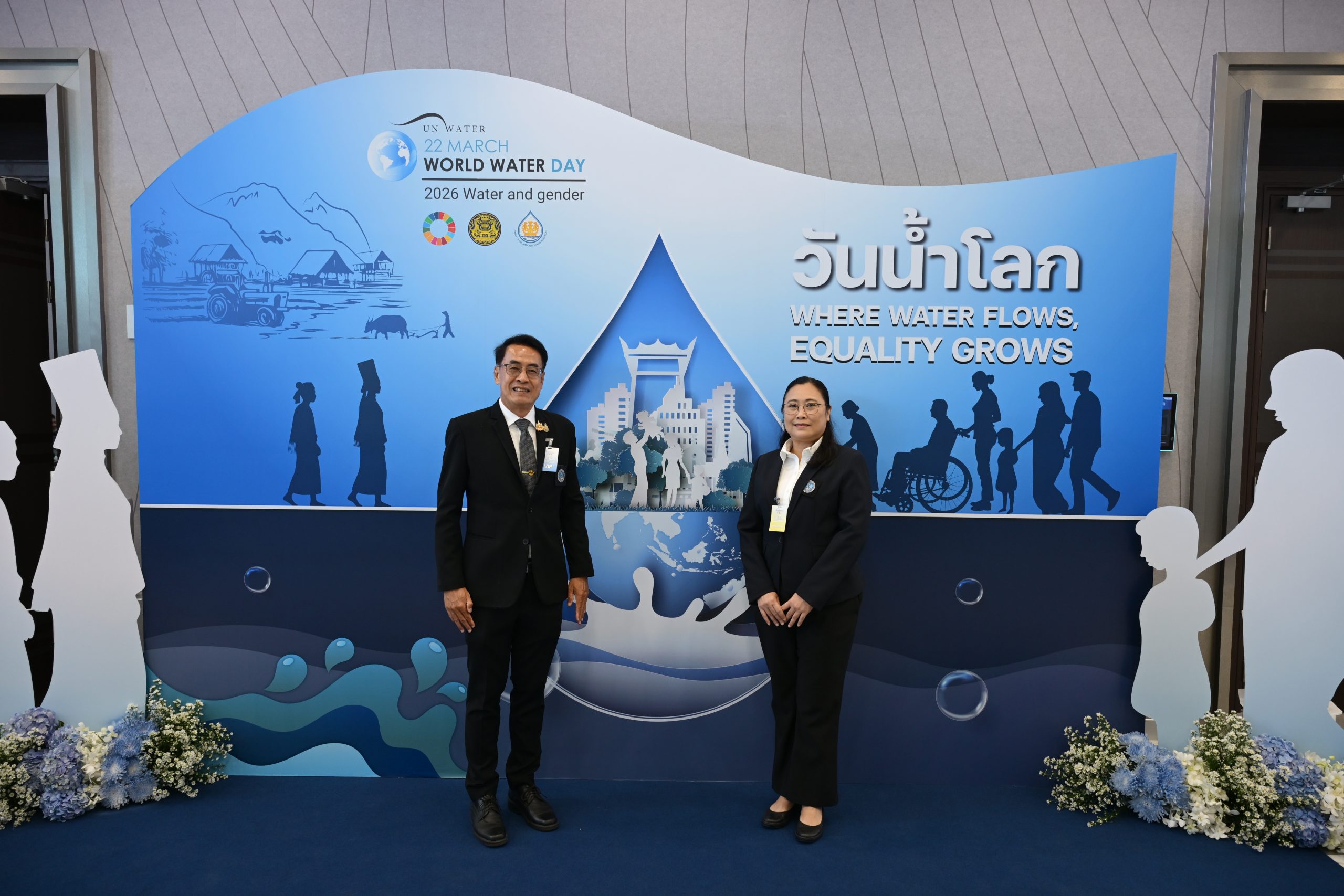 กปน. เดินหน้าโครงการ Sandbox สร้างความเชื่อมั่น “น้ำประปาดื่มได้” ปูพรมพื้นที่นำร่องชุมชนประชาร่วมใจ 2 เนื่องในวันน้ำโลก