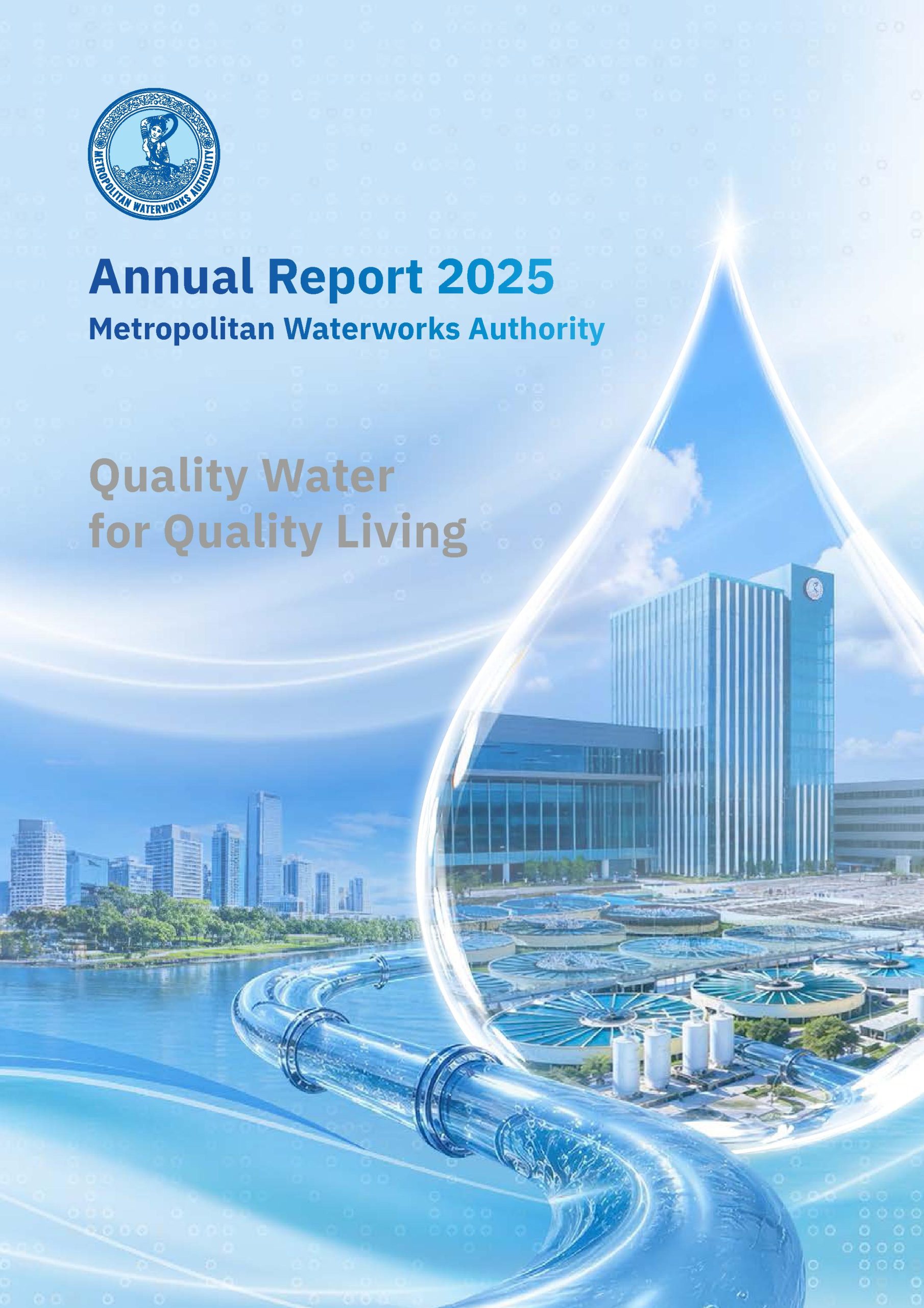 Annual report 2025